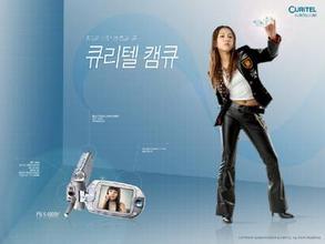 kebohongan slot memancing super Kim Seon-woo dan Kim Byung-hyun